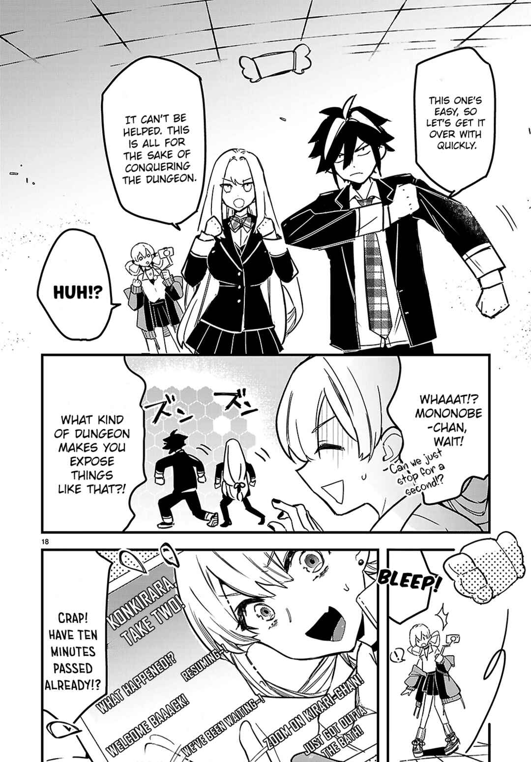 Dungeon Kouryaku no Tame nara, Love Comedy Shinakucha Dame desu ka? Chapter 3 - Page 18