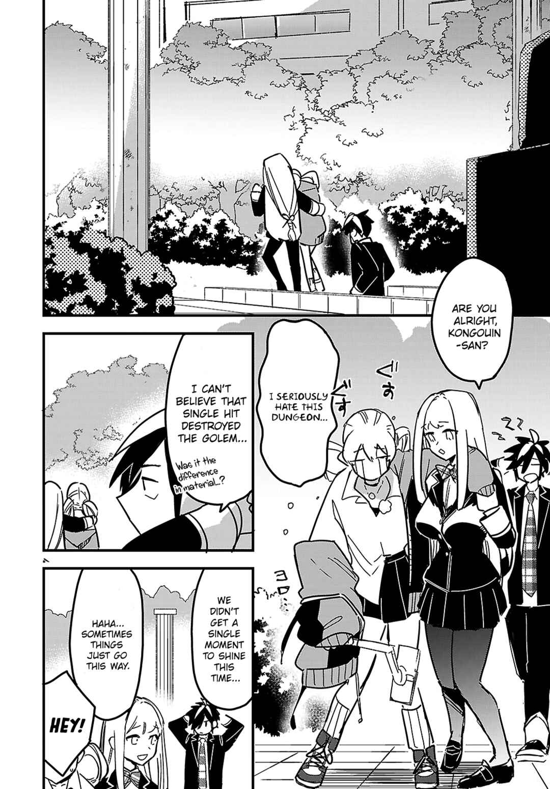 Dungeon Kouryaku no Tame nara, Love Comedy Shinakucha Dame desu ka? Chapter 3 - Page 28
