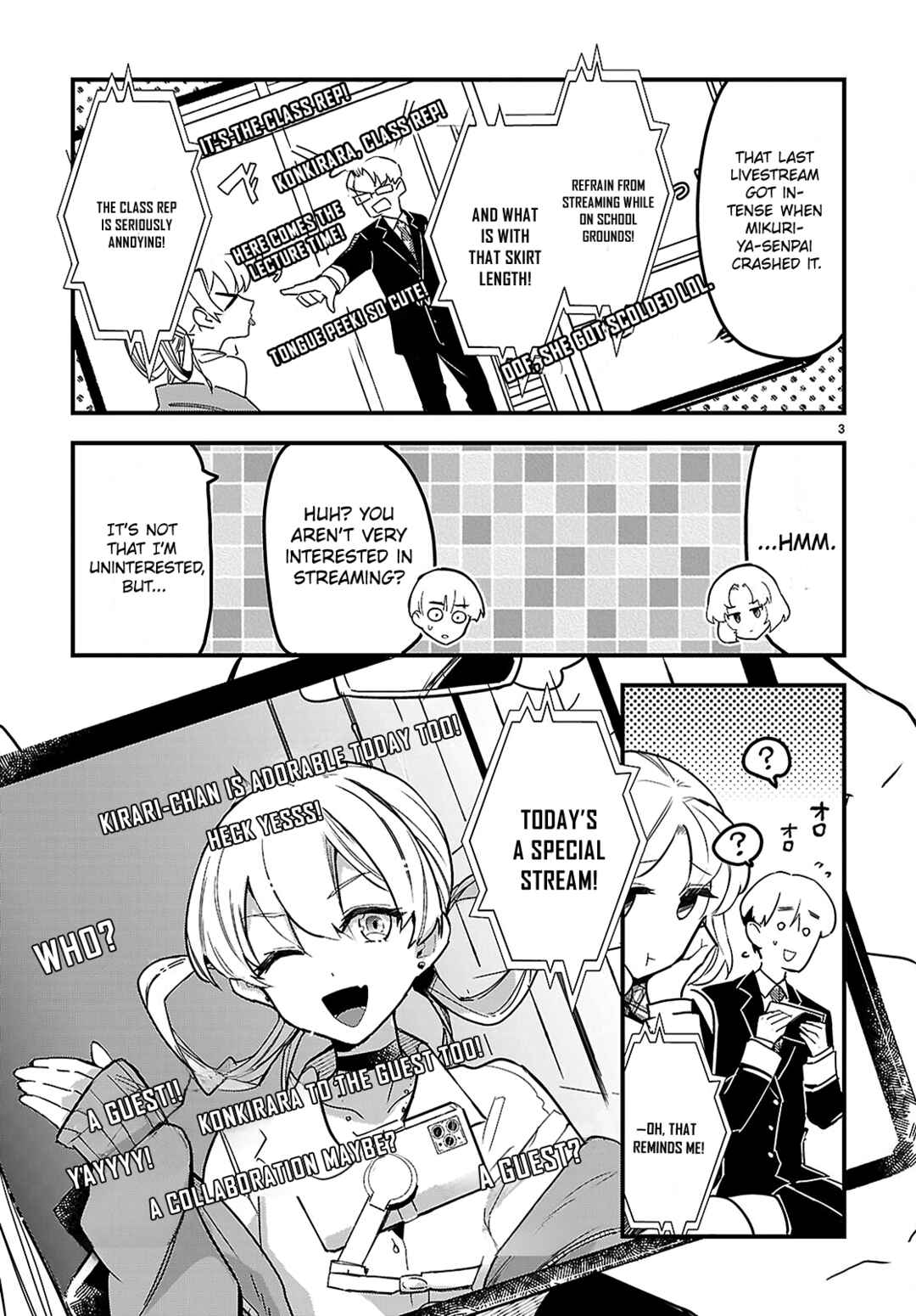 Dungeon Kouryaku no Tame nara, Love Comedy Shinakucha Dame desu ka? Chapter 3 - Page 3