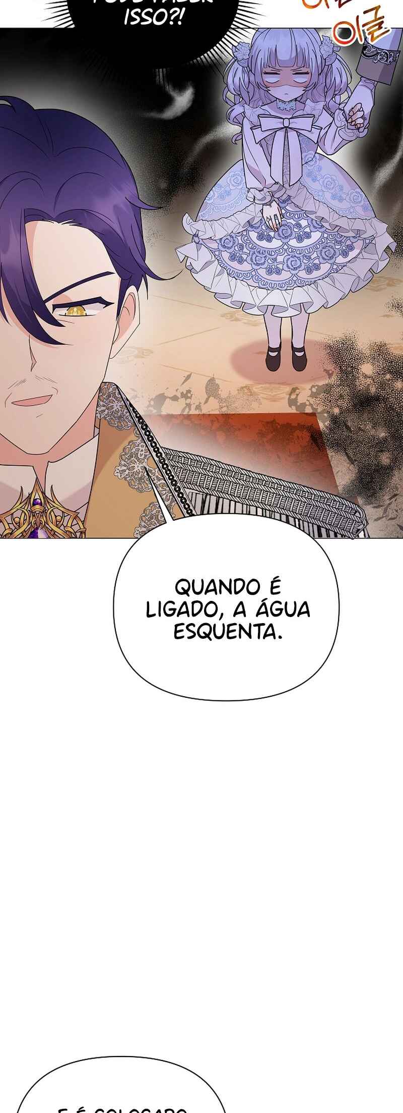 The Little Landlady Chapter 66 - Page 15