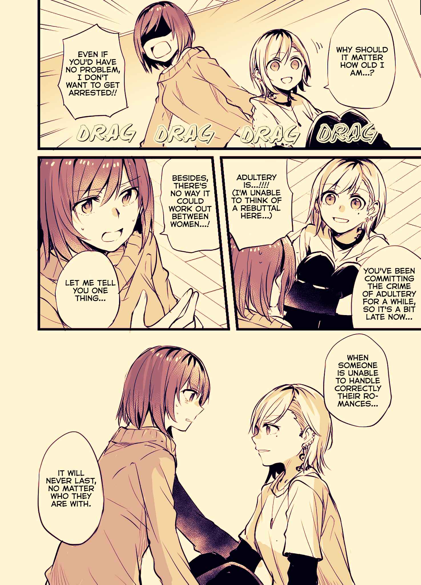 Fuzoroi no Renri Chapter 3 - Page 3