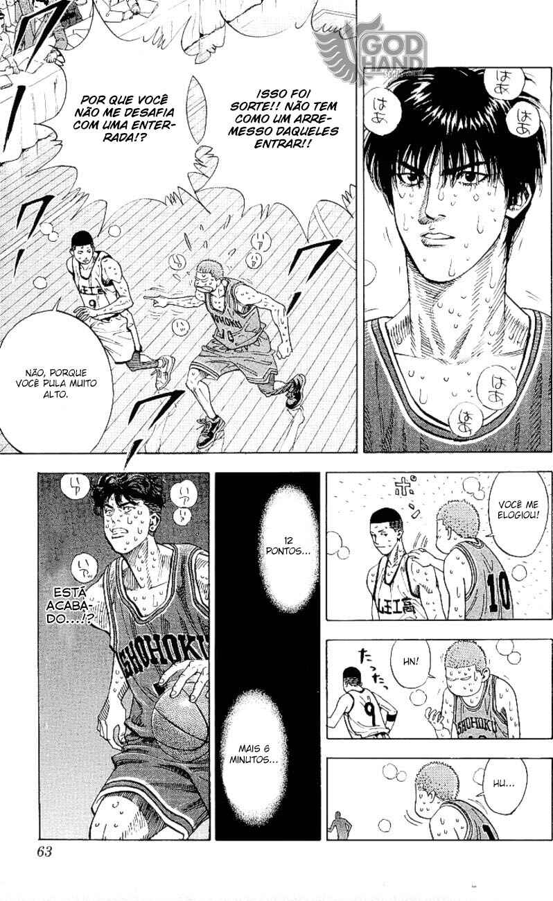 Slam Dunk! Chapter 254 - Page 17