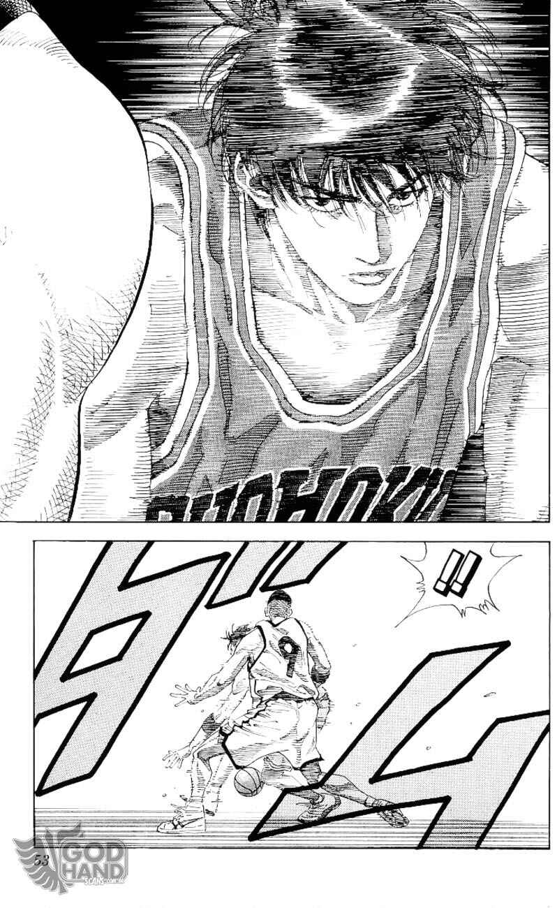 Slam Dunk! Chapter 254 - Page 7