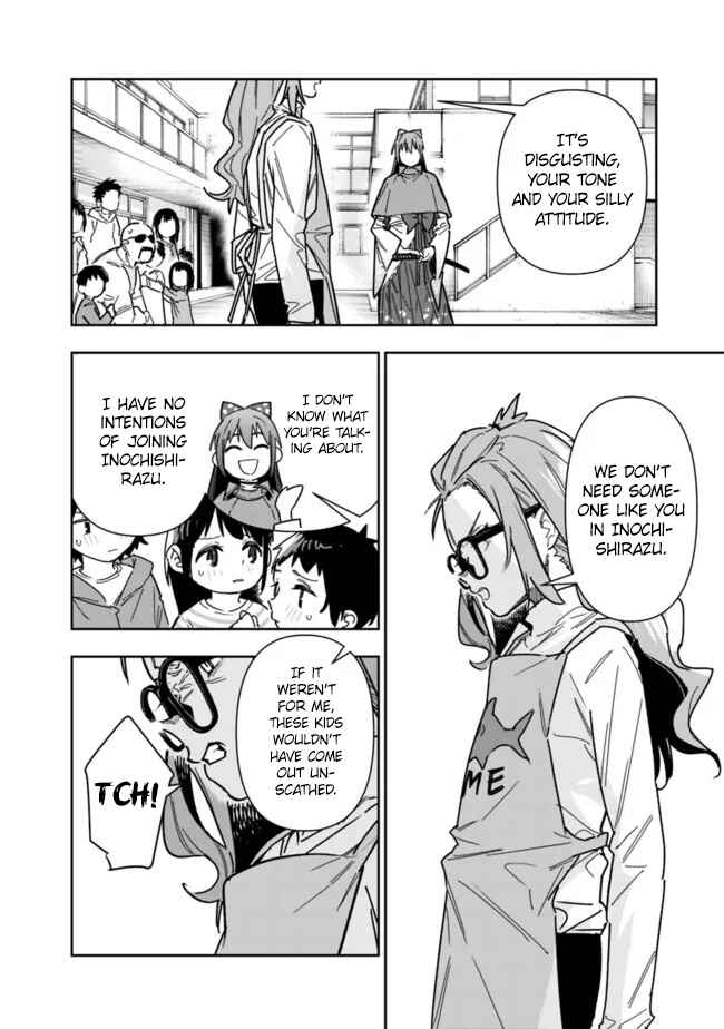 'Shop' Skill sae Areba, Dungeon Ka Shita Sekai demo Rakushou Da: Hakugai Sareta Shounen no Saikyou Zamaa Life Chapter 25 - Page 13