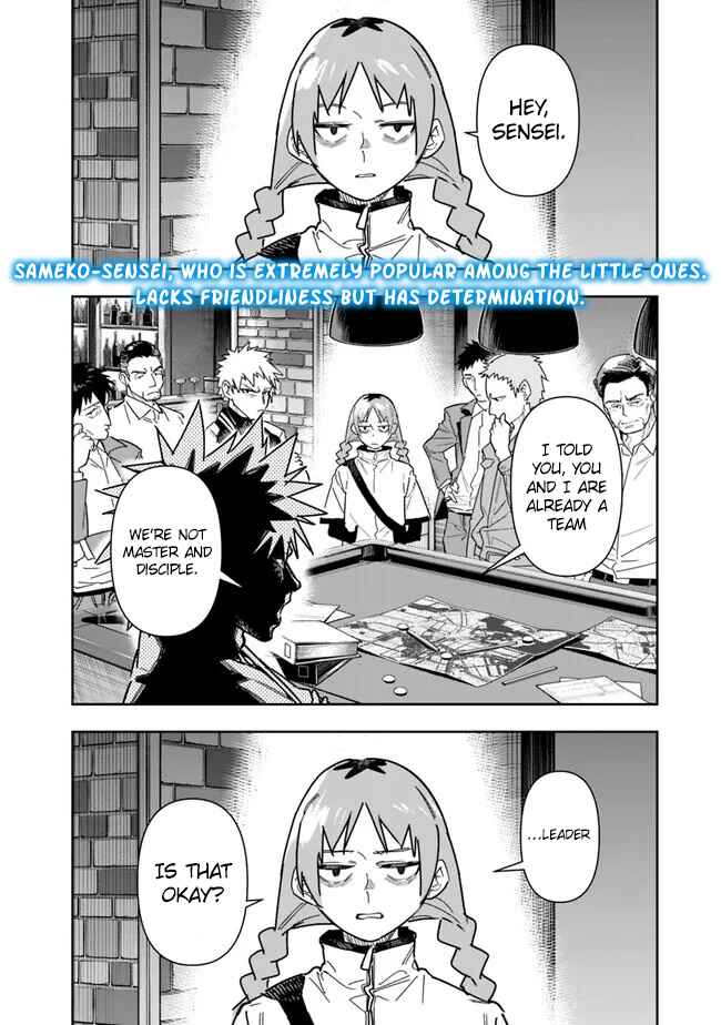 'Shop' Skill sae Areba, Dungeon Ka Shita Sekai demo Rakushou Da: Hakugai Sareta Shounen no Saikyou Zamaa Life Chapter 25 - Page 2