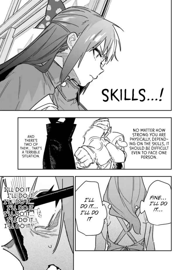 'Shop' Skill sae Areba, Dungeon Ka Shita Sekai demo Rakushou Da: Hakugai Sareta Shounen no Saikyou Zamaa Life Chapter 25 - Page 22