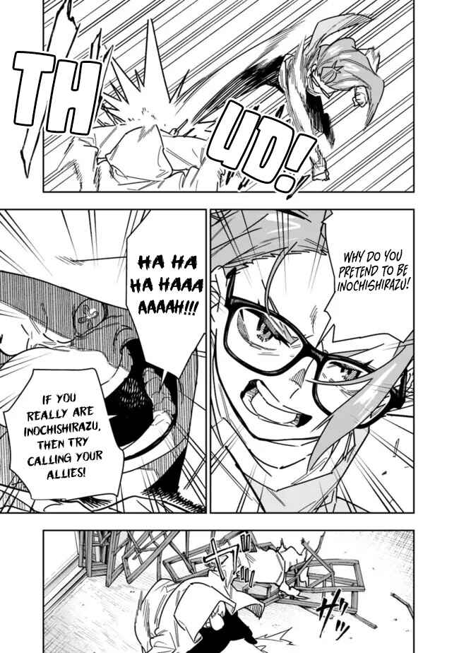 'Shop' Skill sae Areba, Dungeon Ka Shita Sekai demo Rakushou Da: Hakugai Sareta Shounen no Saikyou Zamaa Life Chapter 25 - Page 8