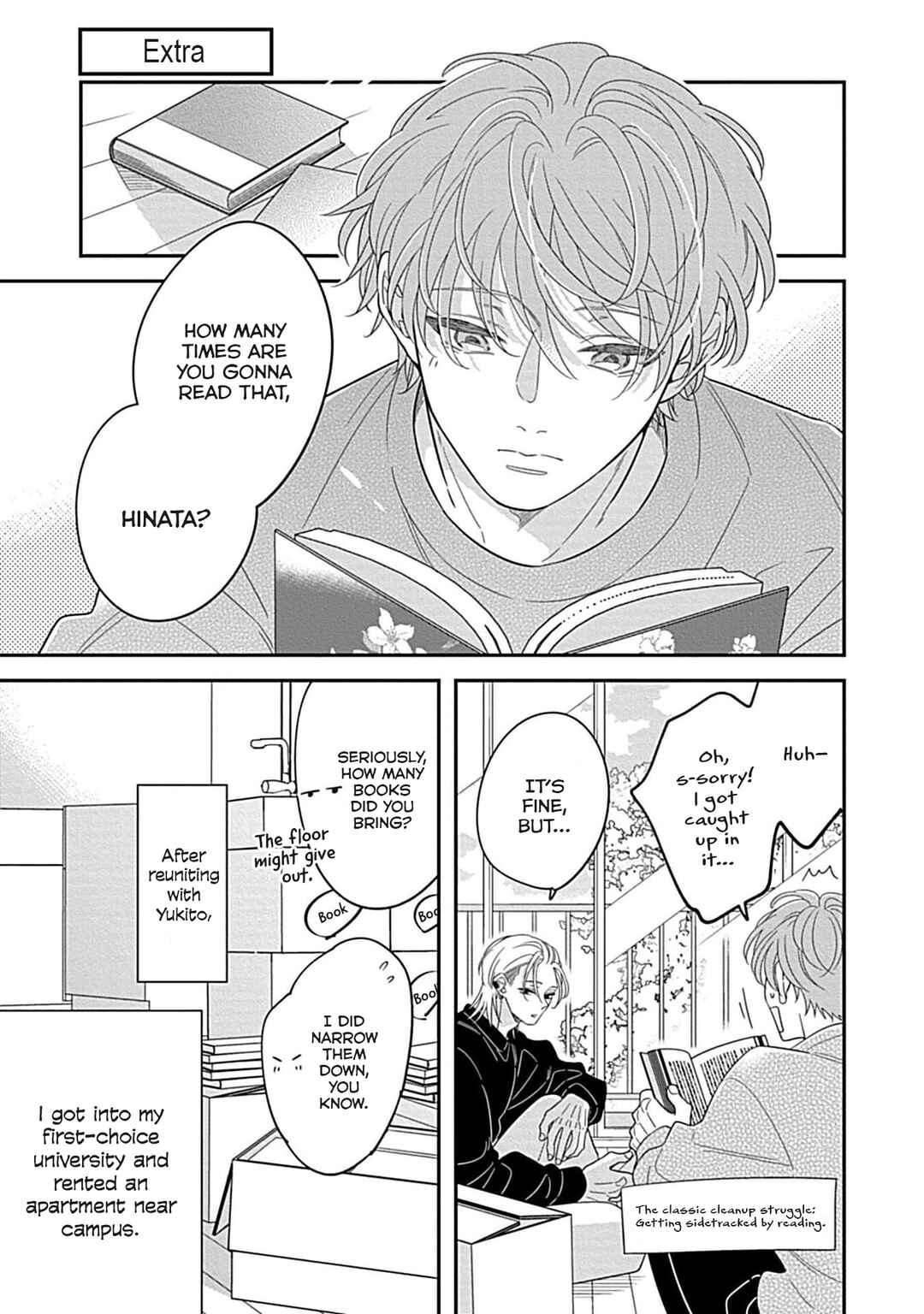 Kimi ni Furu Kotonoha wa Chapter 6.5 - Page 1