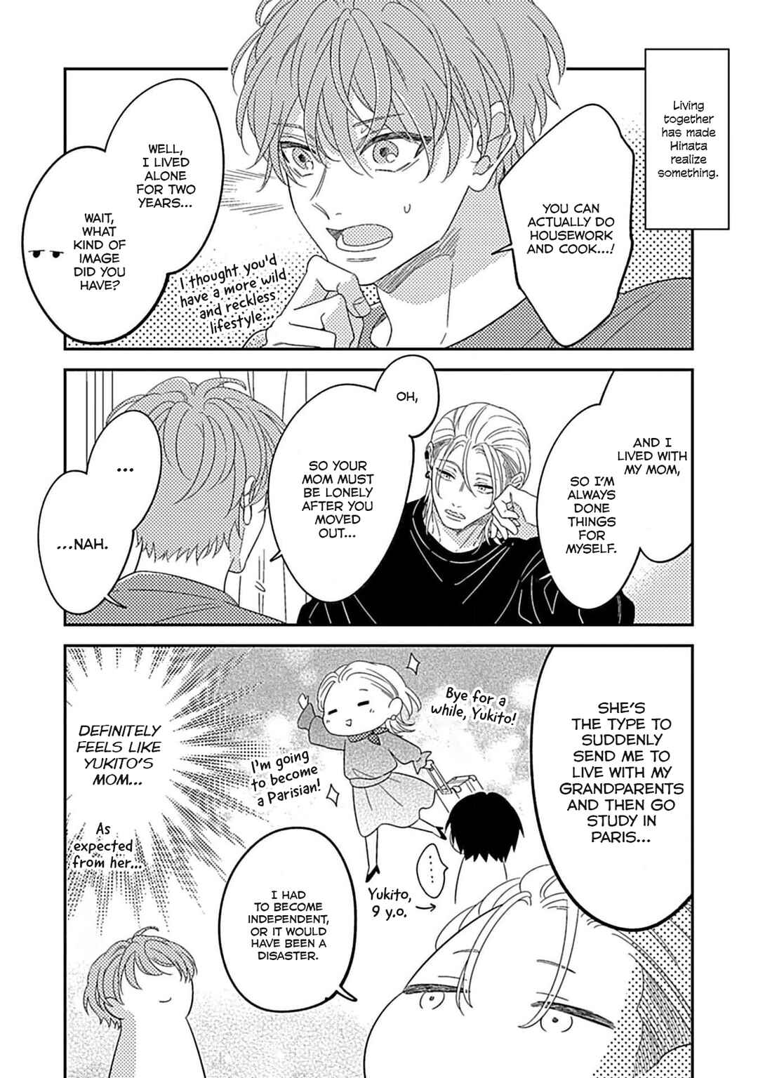Kimi ni Furu Kotonoha wa Chapter 6.5 - Page 10