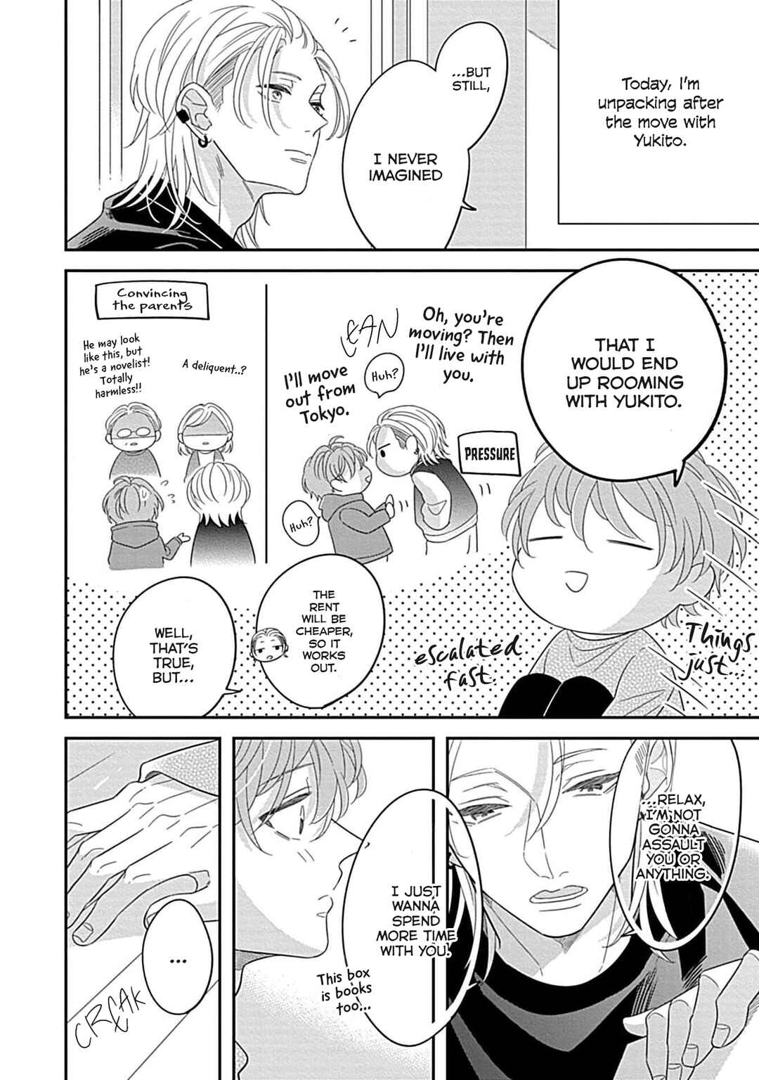 Kimi ni Furu Kotonoha wa Chapter 6.5 - Page 2