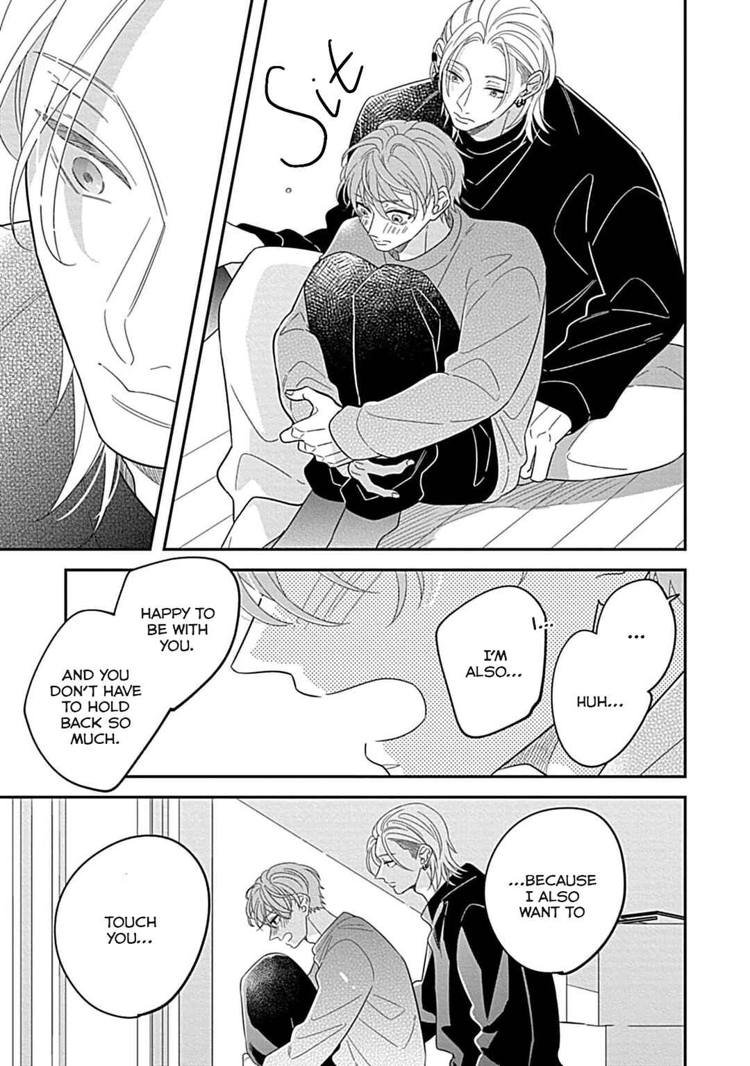 Kimi ni Furu Kotonoha wa Chapter 6.5 - Page 3