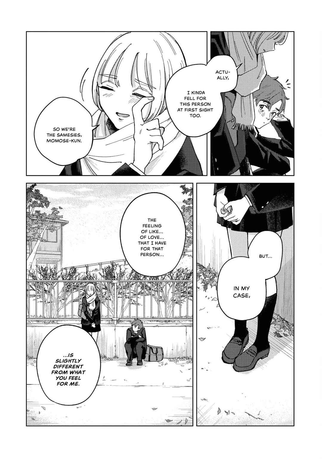 Kirio Fanclub Chapter 31 - Page 16