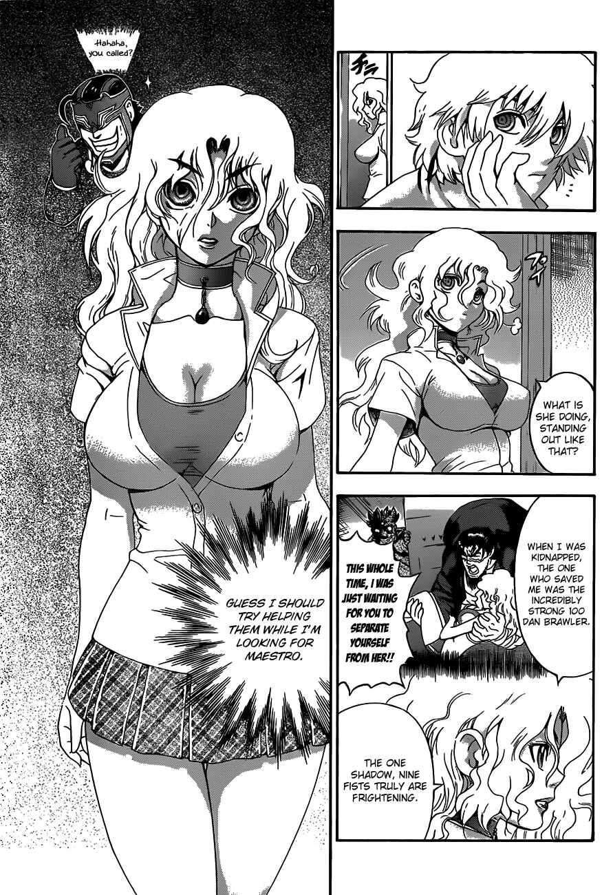 Shijou Saikyou no Deshi Kenichi Chapter 448 - Page 11