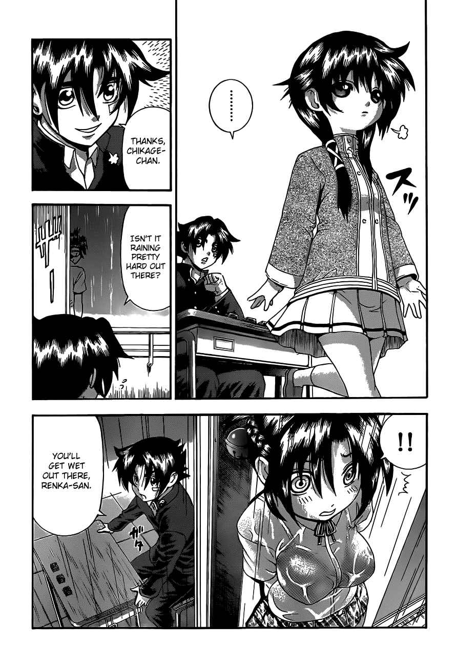 Shijou Saikyou no Deshi Kenichi Chapter 448 - Page 13