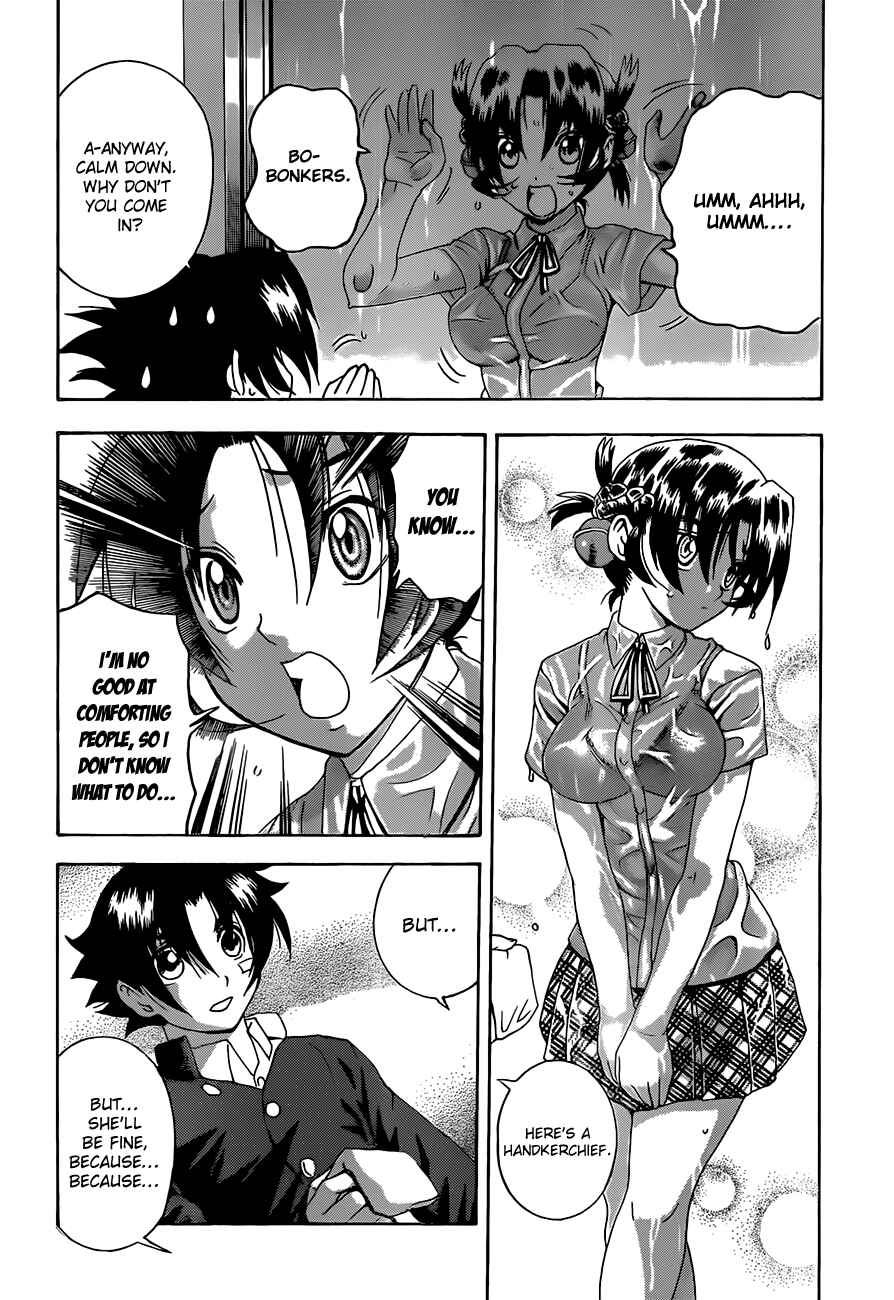 Shijou Saikyou no Deshi Kenichi Chapter 448 - Page 14