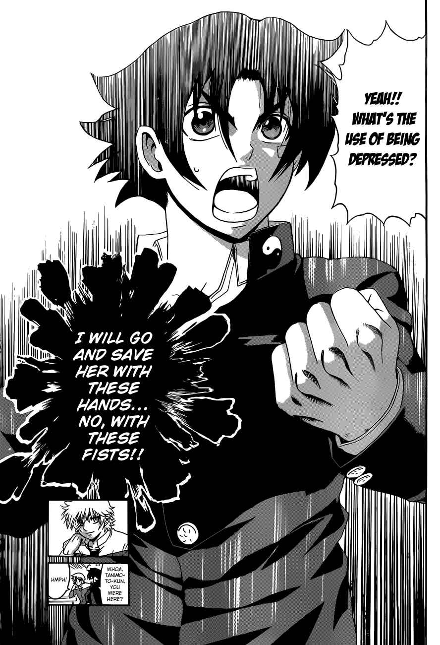 Shijou Saikyou no Deshi Kenichi Chapter 448 - Page 17