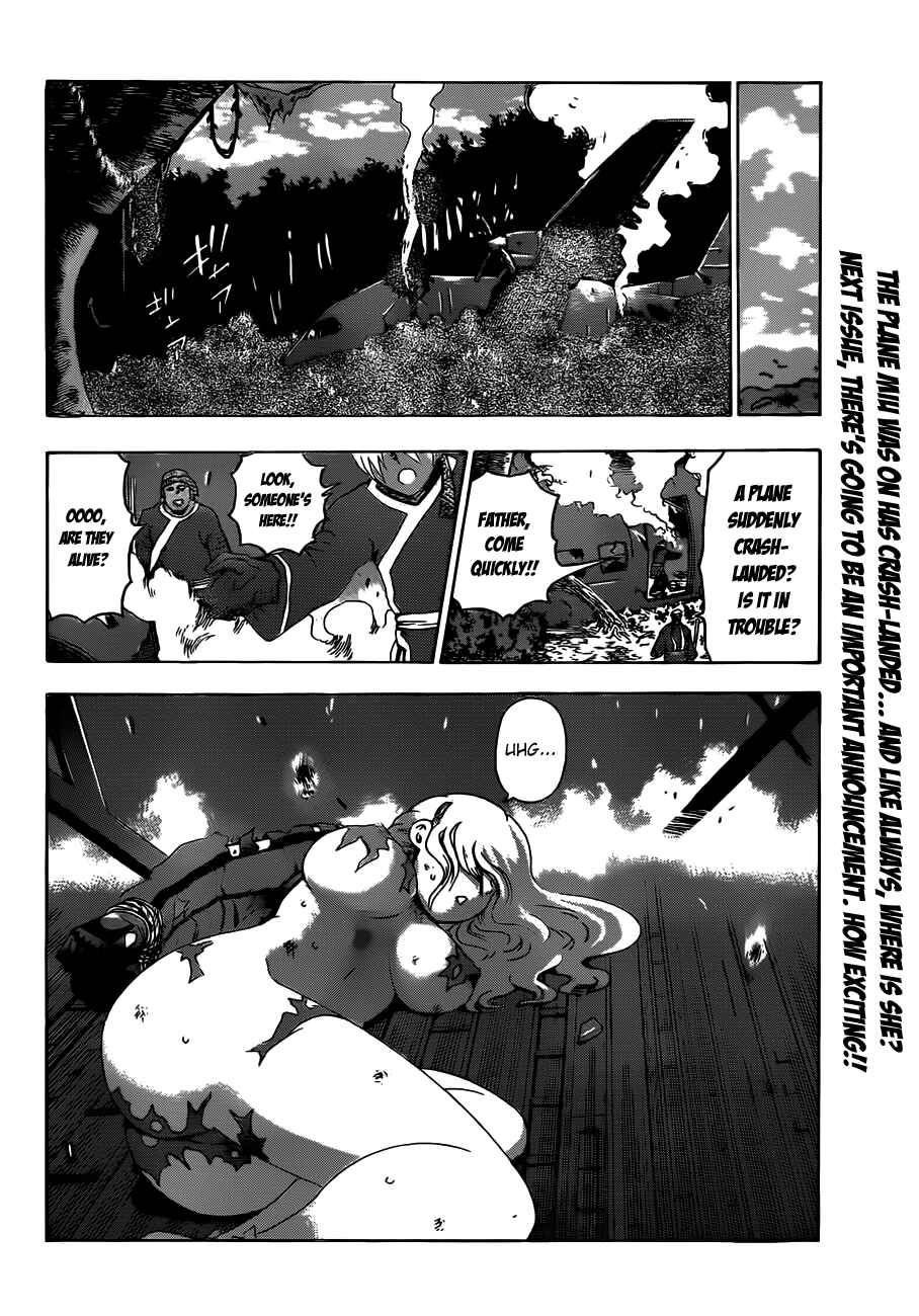 Shijou Saikyou no Deshi Kenichi Chapter 448 - Page 18
