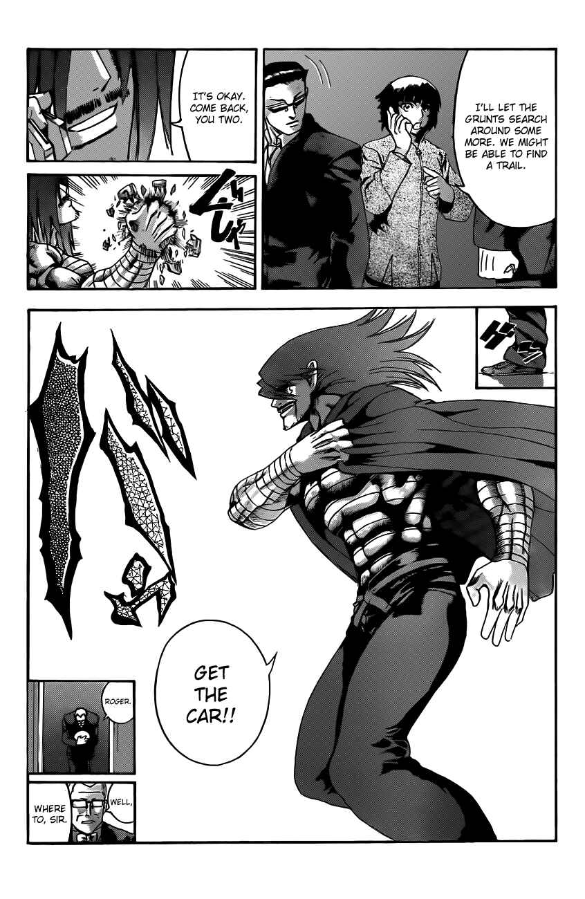 Shijou Saikyou no Deshi Kenichi Chapter 448 - Page 4