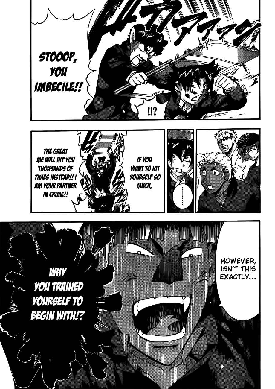 Shijou Saikyou no Deshi Kenichi Chapter 448 - Page 9