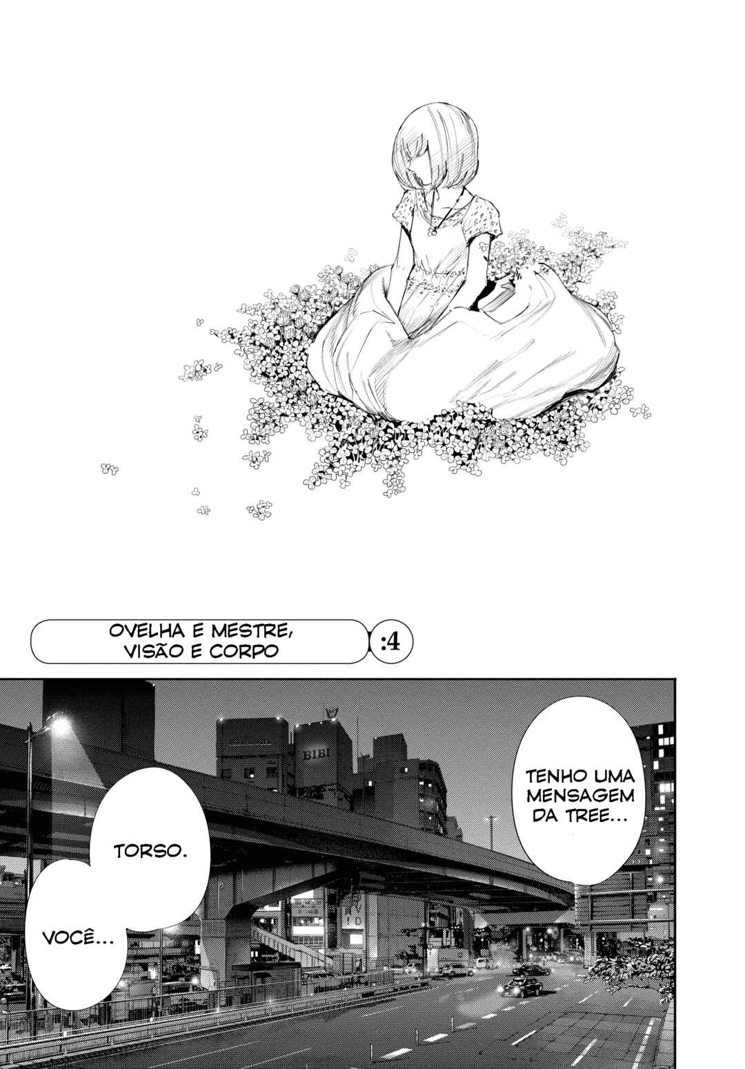 Tokyo Ghoul:re Chapter 4 - Page 1