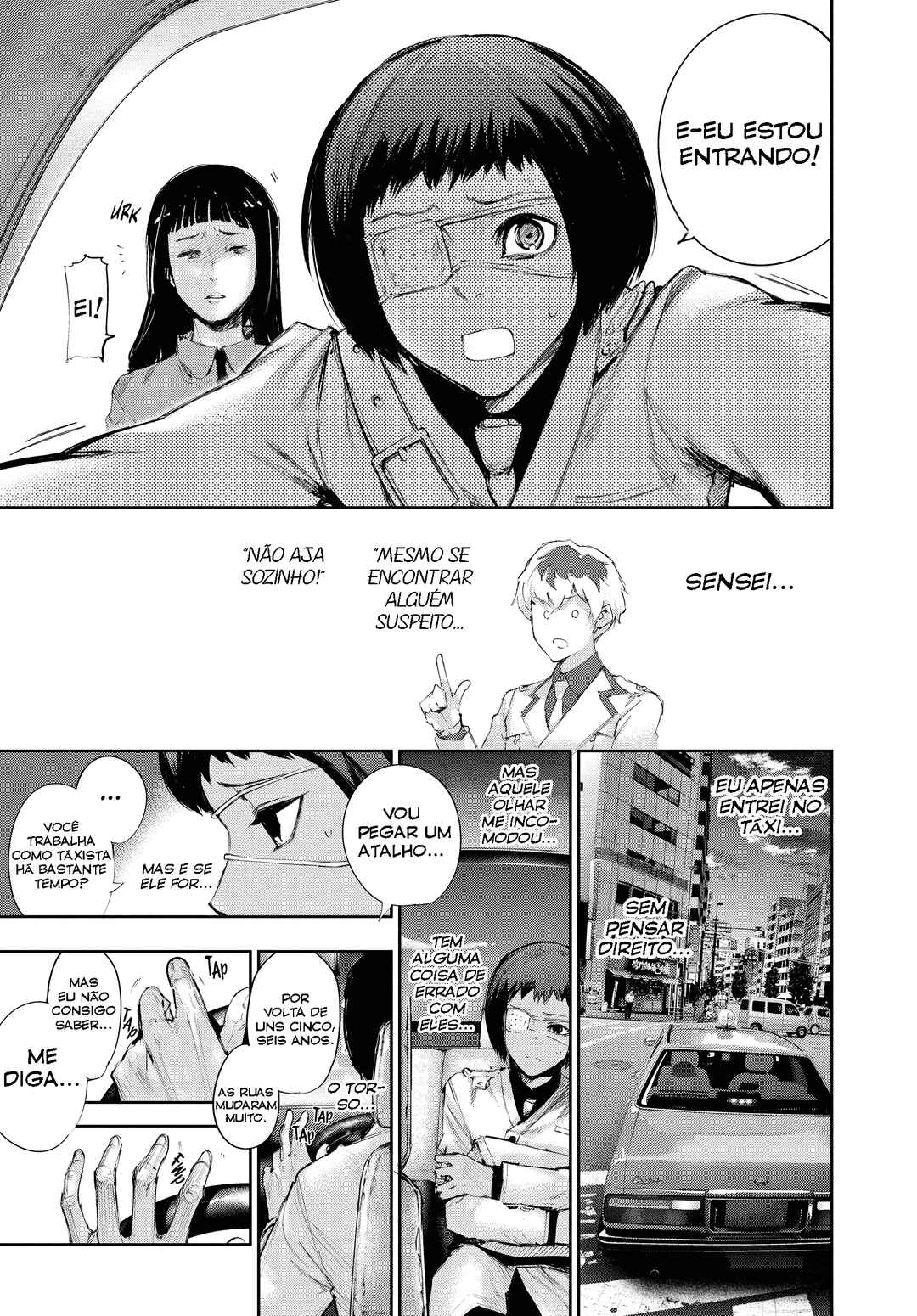 Tokyo Ghoul:re Chapter 4 - Page 15