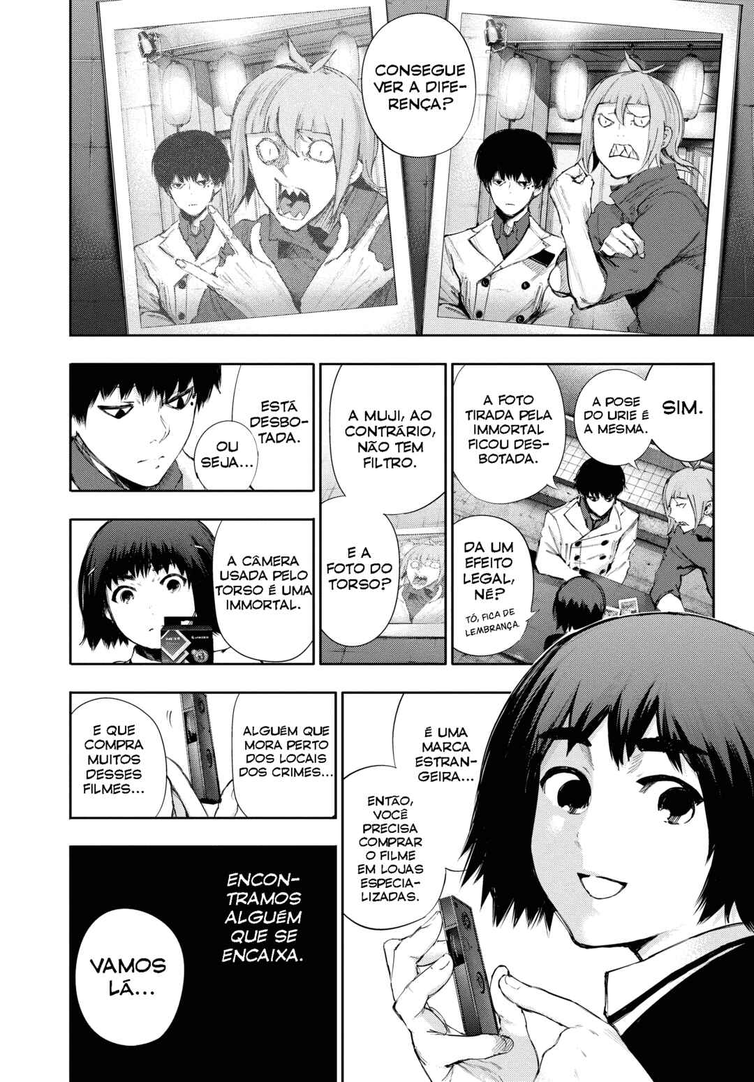 Tokyo Ghoul:re Chapter 4 - Page 6