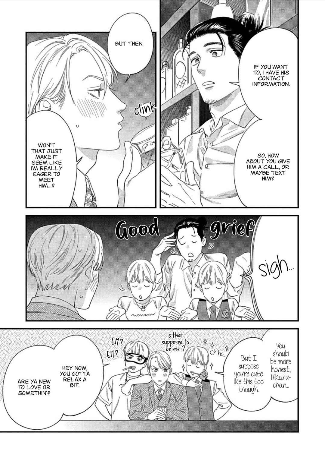 Ask and You Will Receive Chapter 8 - Page 10