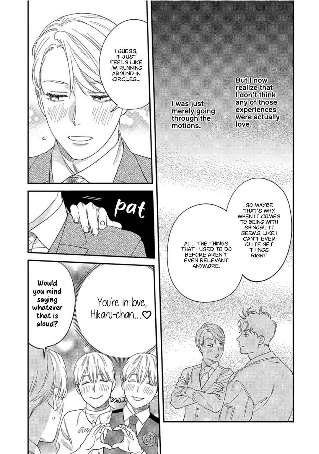 Ask and You Will Receive Chapter 8 - Page 13
