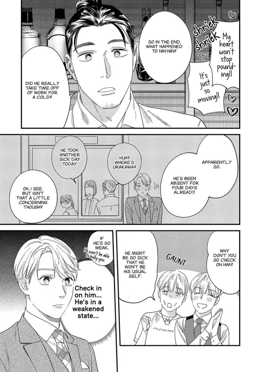 Ask and You Will Receive Chapter 8 - Page 14