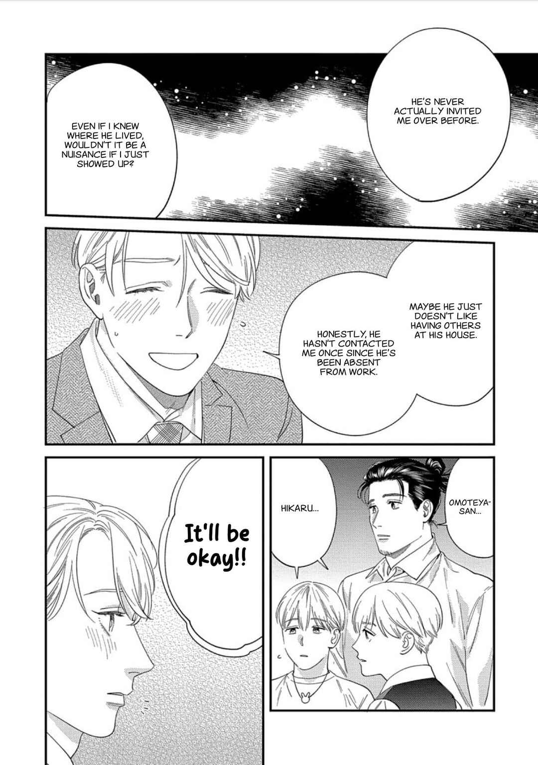 Ask and You Will Receive Chapter 8 - Page 17