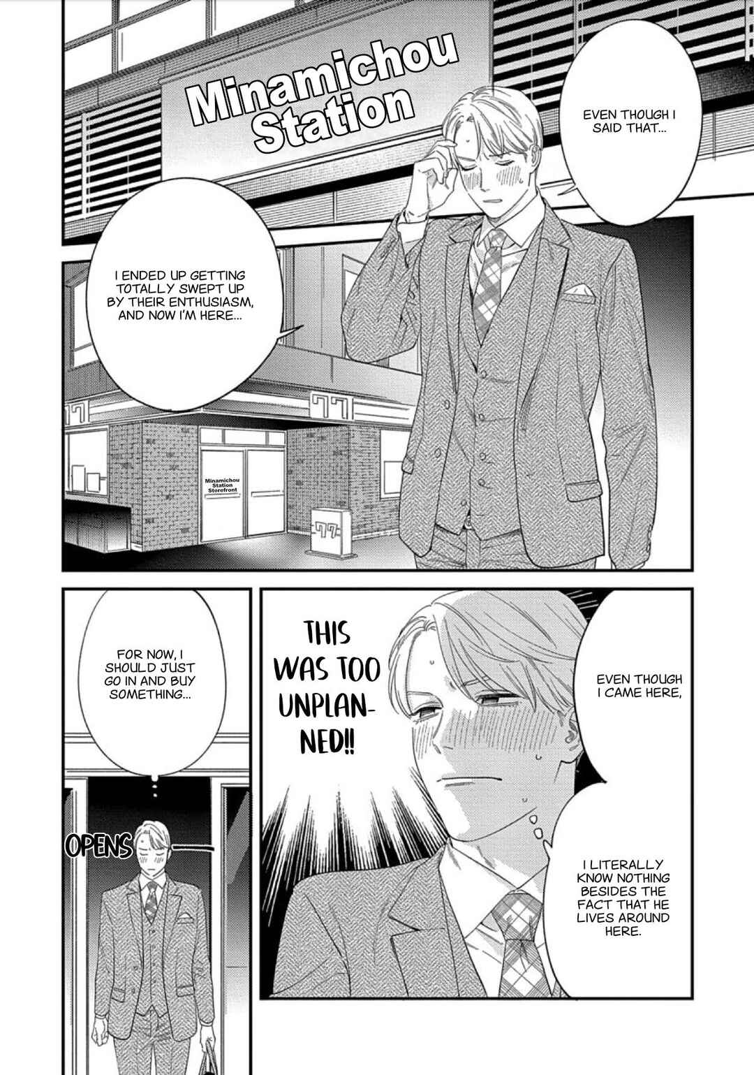 Ask and You Will Receive Chapter 8 - Page 19
