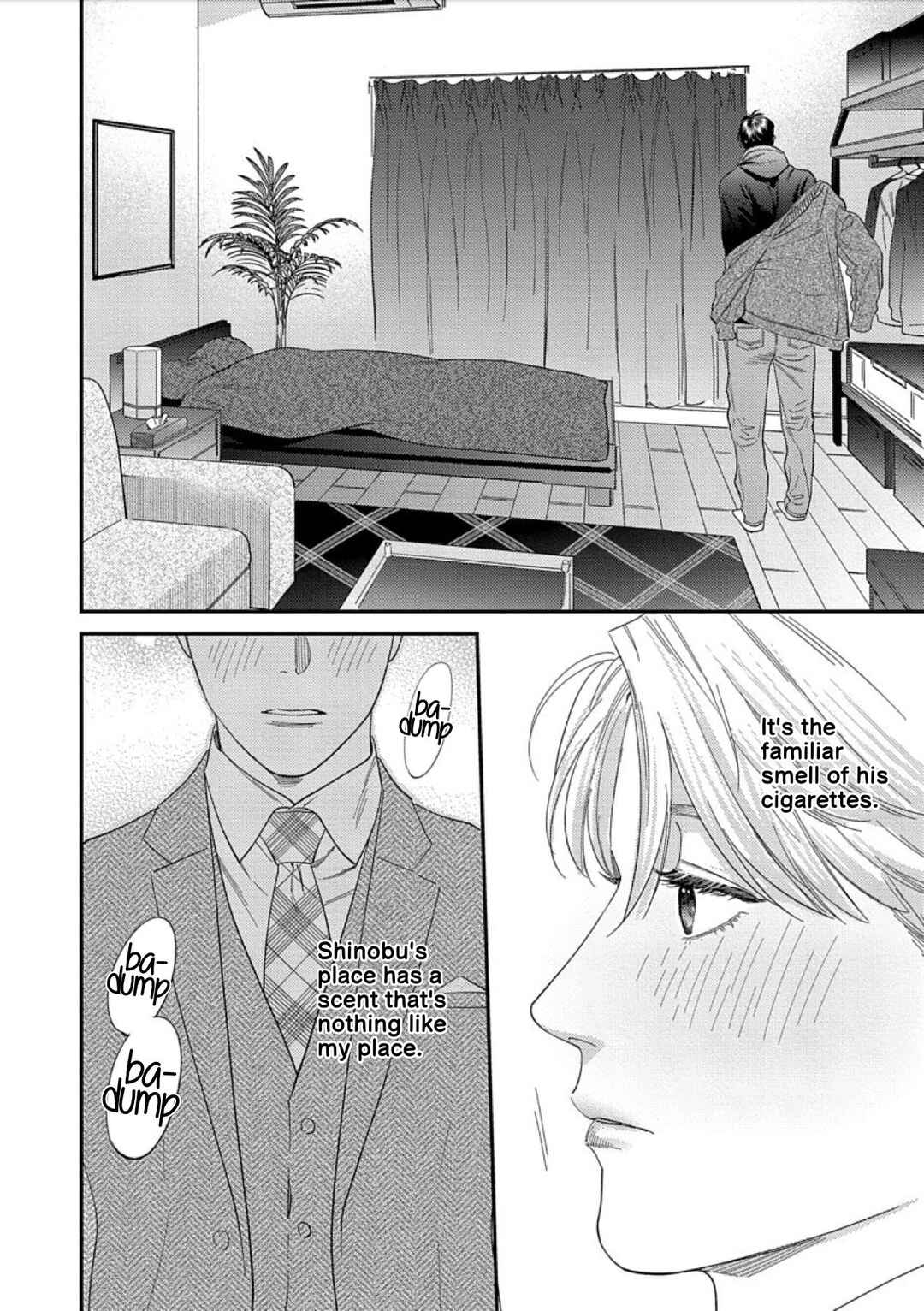 Ask and You Will Receive Chapter 8 - Page 33