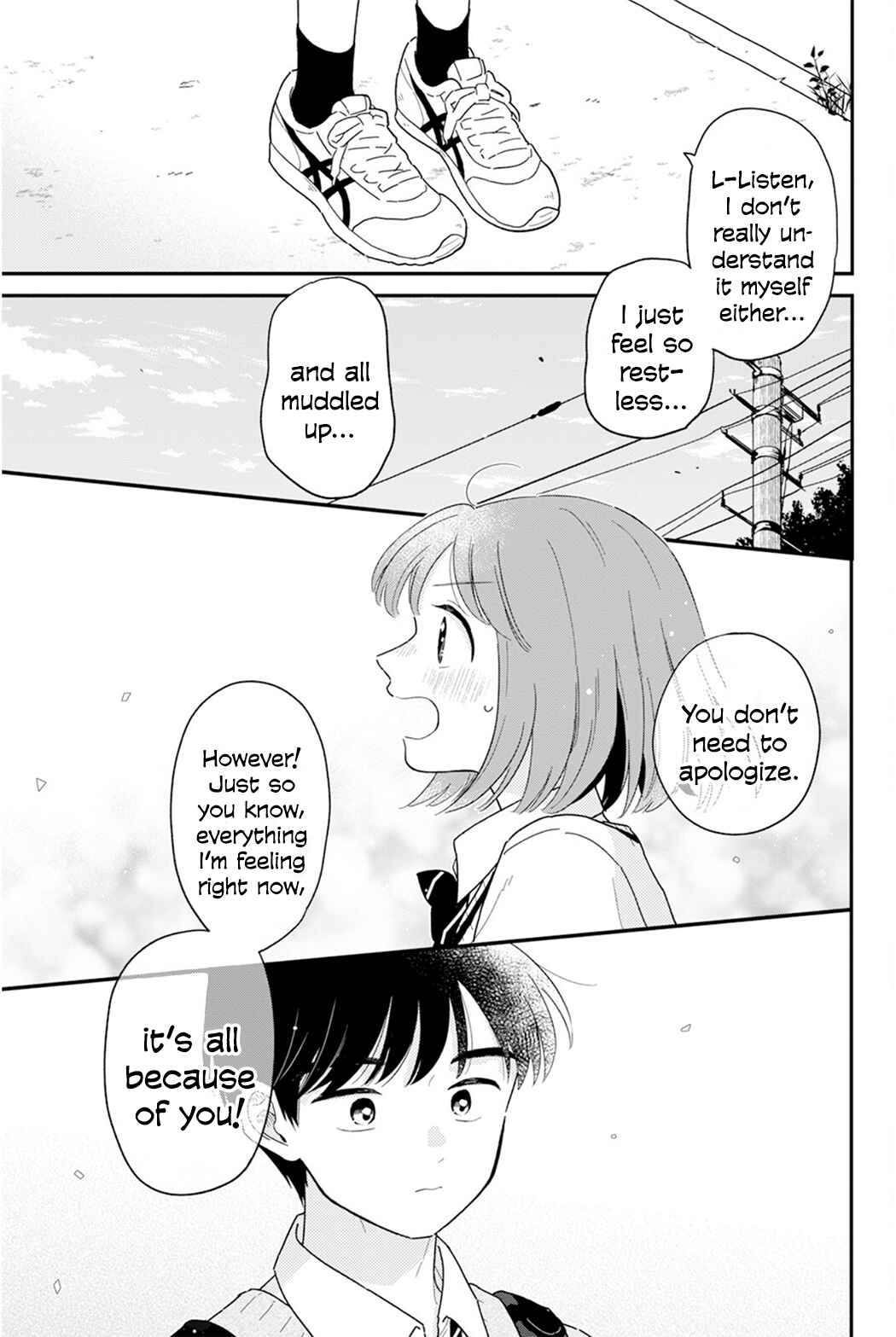 Houkago Kitaku Biyori Chapter 27 - Page 13