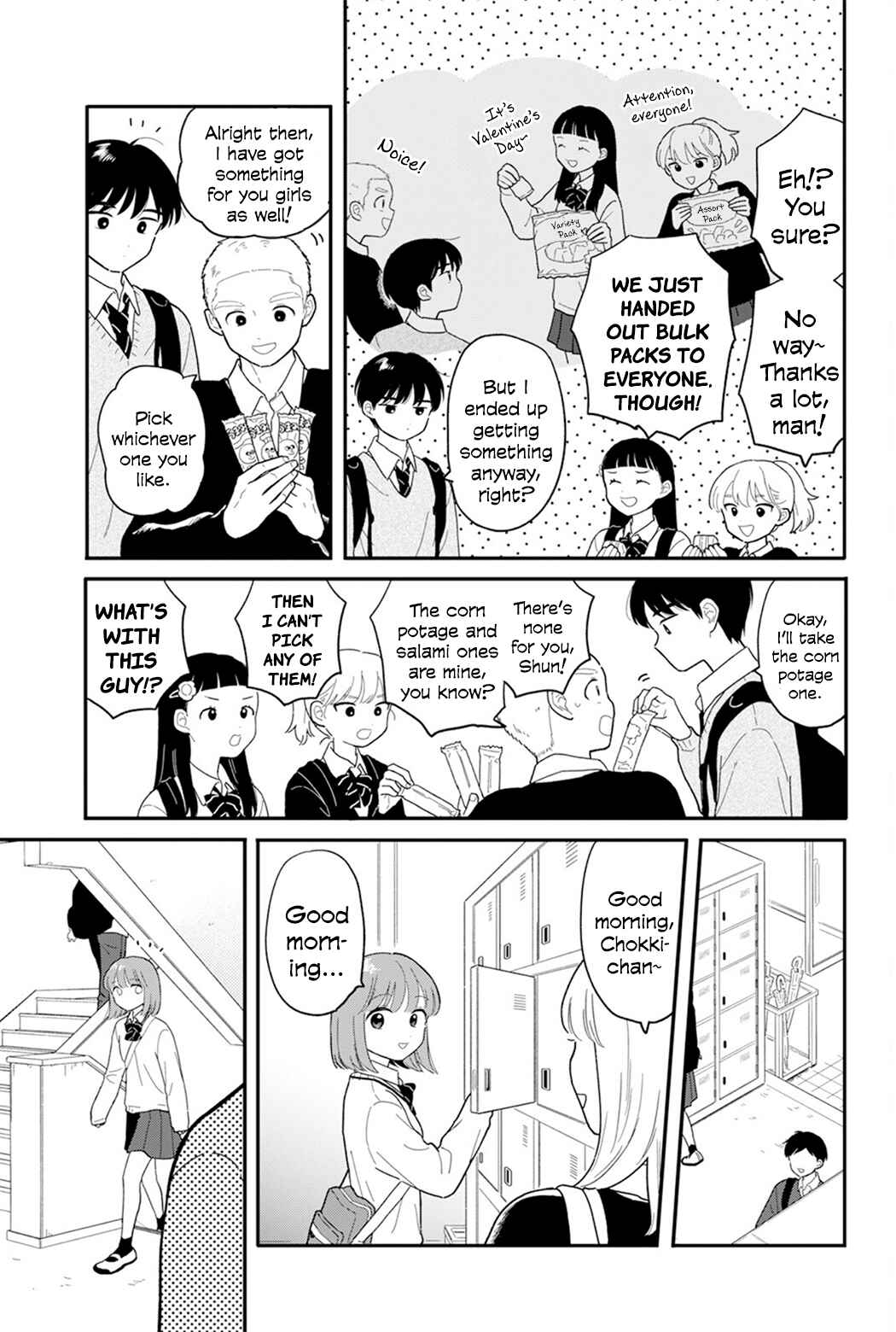 Houkago Kitaku Biyori Chapter 27 - Page 7