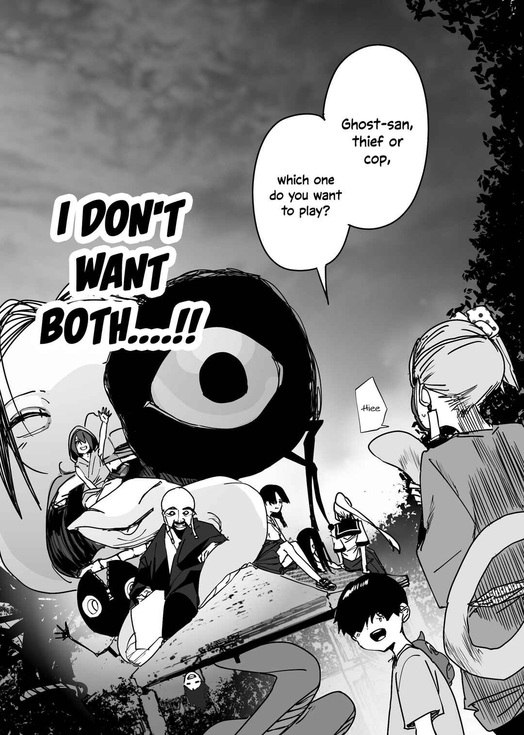 Kaii-san and I Chapter 59 - Page 6