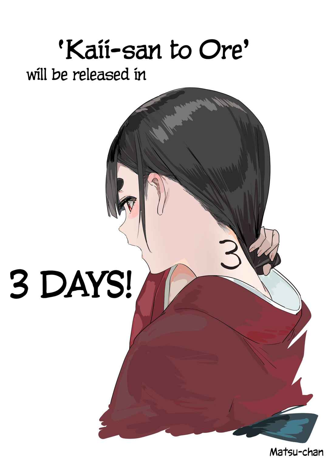 Kaii-san and I Chapter 59 - Page 7
