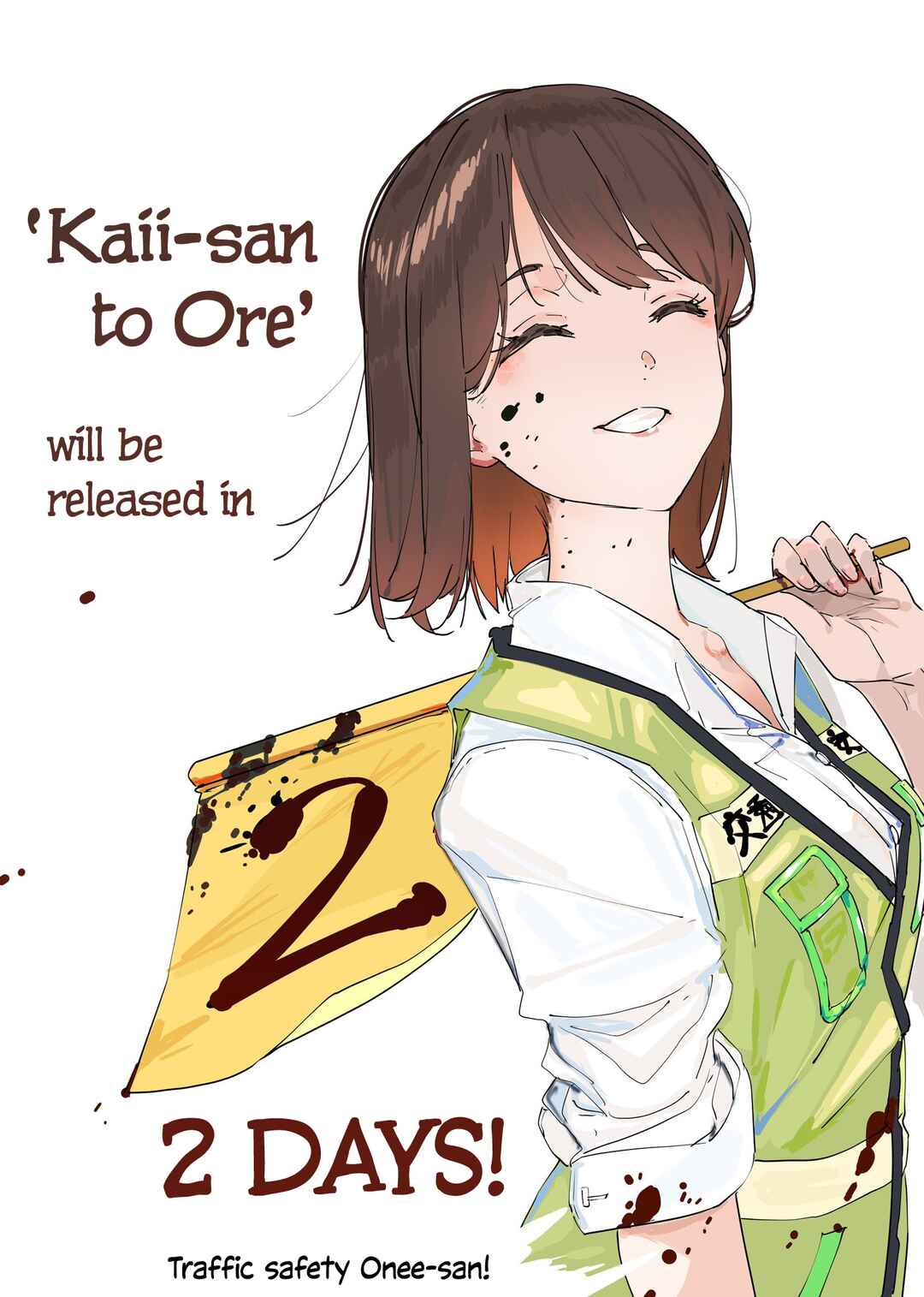 Kaii-san and I Chapter 59 - Page 8