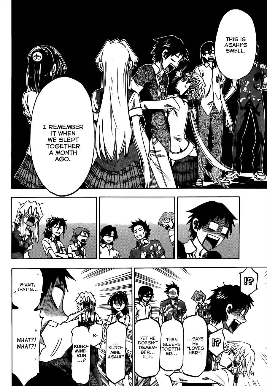 Jitsu wa Watashi wa Chapter 34 - Page 12