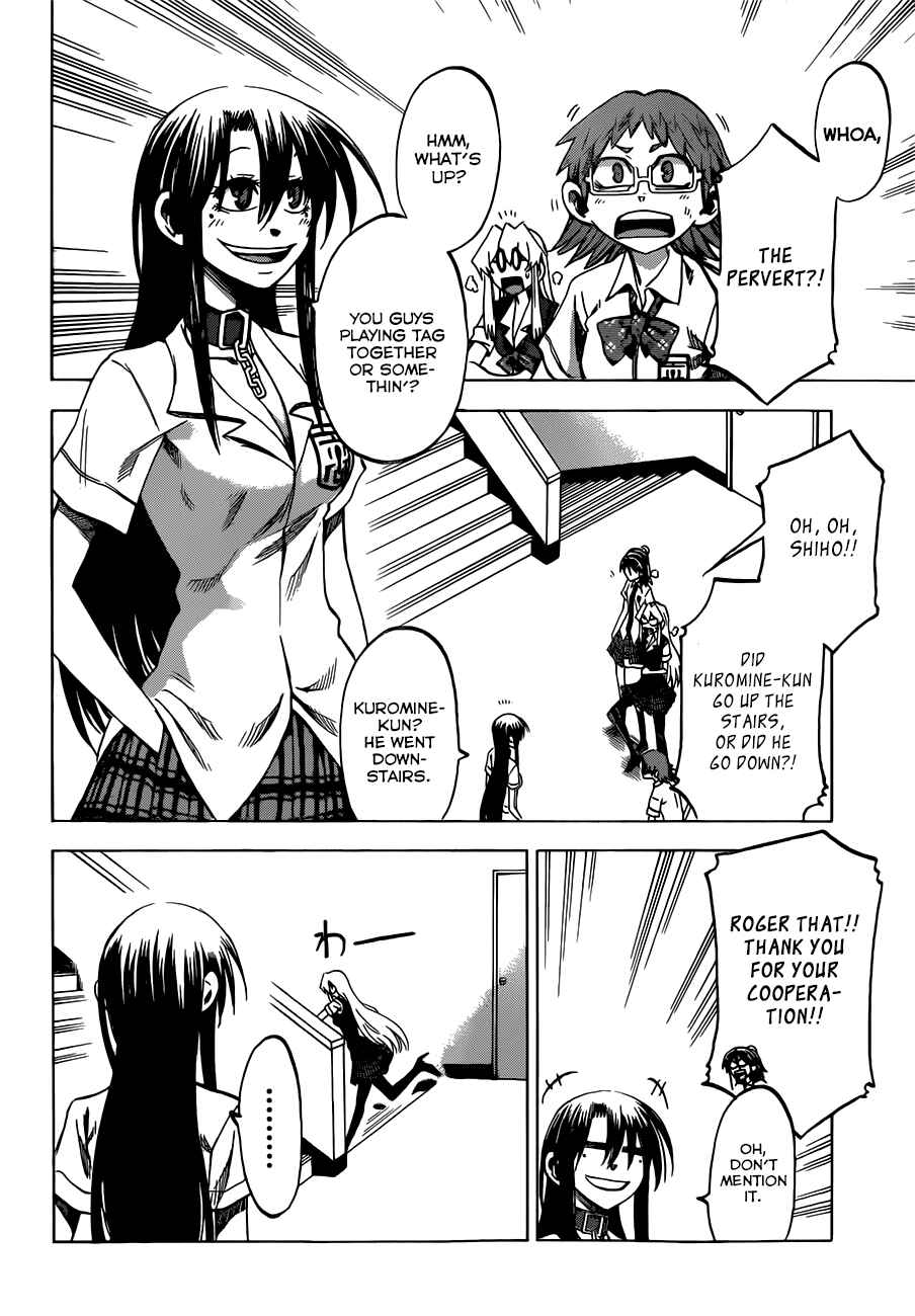 Jitsu wa Watashi wa Chapter 34 - Page 16