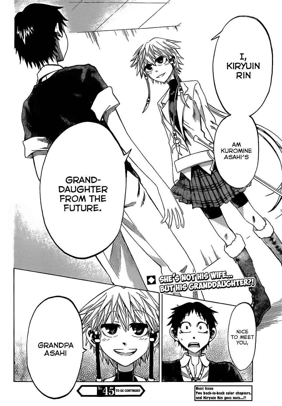 Jitsu wa Watashi wa Chapter 34 - Page 20