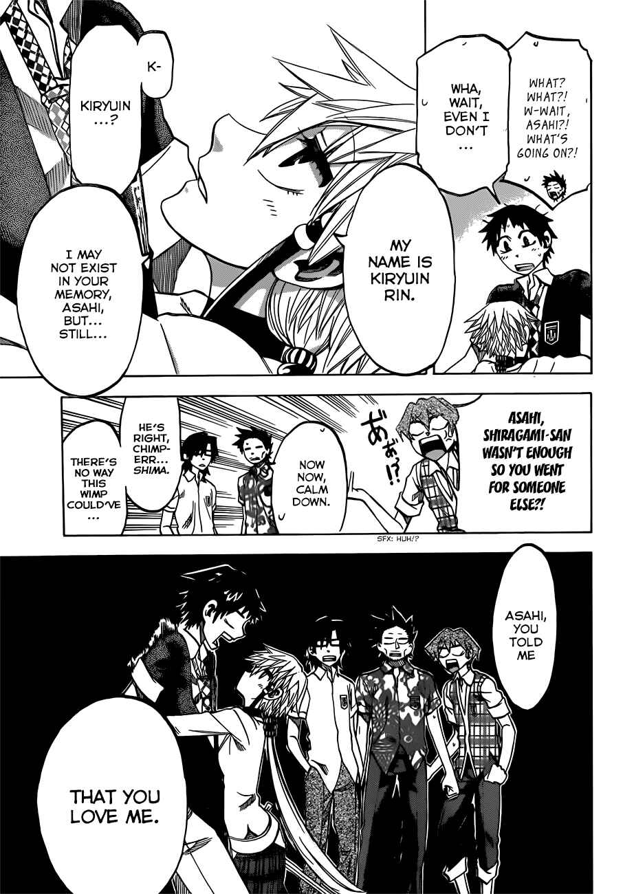 Jitsu wa Watashi wa Chapter 34 - Page 5