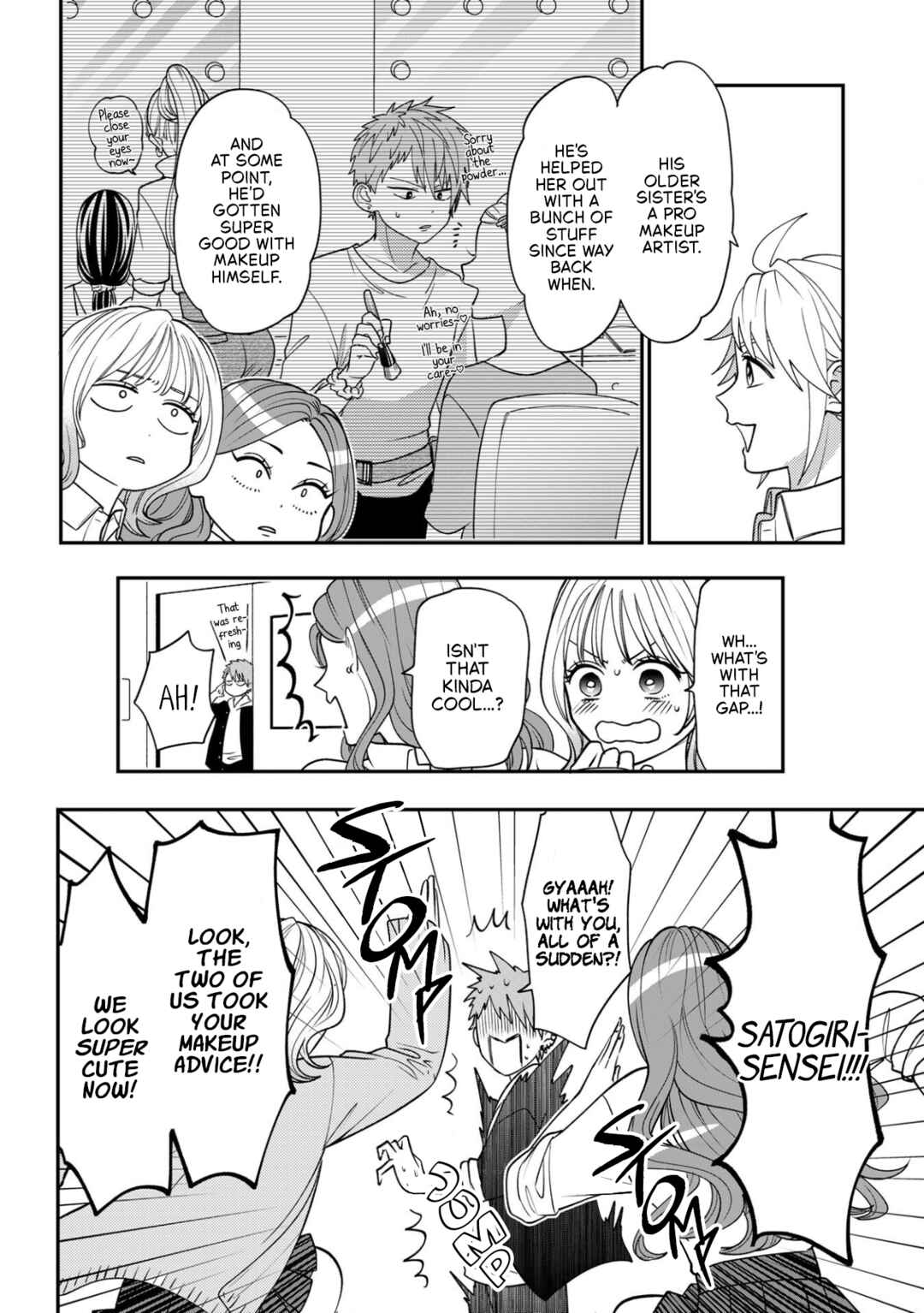 Crossplay Love: Otaku x Punk Chapter 118.5 - Page 11