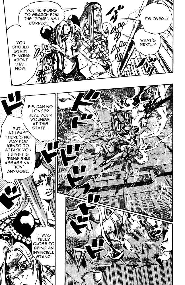 JoJo no Kimyou na Bouken: Part 6 - Stone Ocean Chapter 73 - Page 10