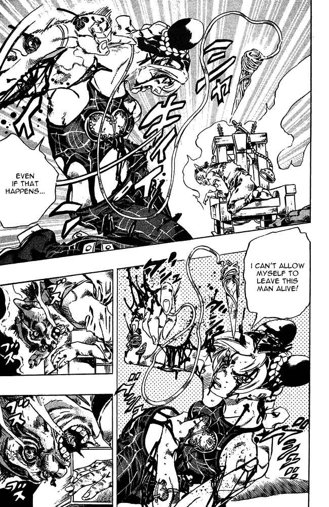 JoJo no Kimyou na Bouken: Part 6 - Stone Ocean Chapter 73 - Page 16