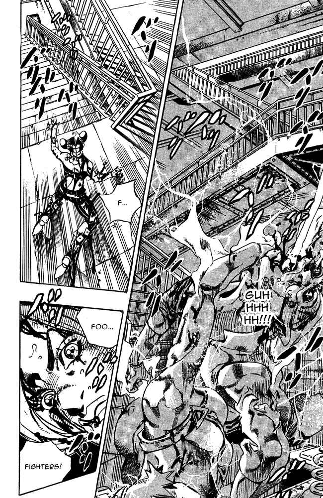 JoJo no Kimyou na Bouken: Part 6 - Stone Ocean Chapter 73 - Page 9