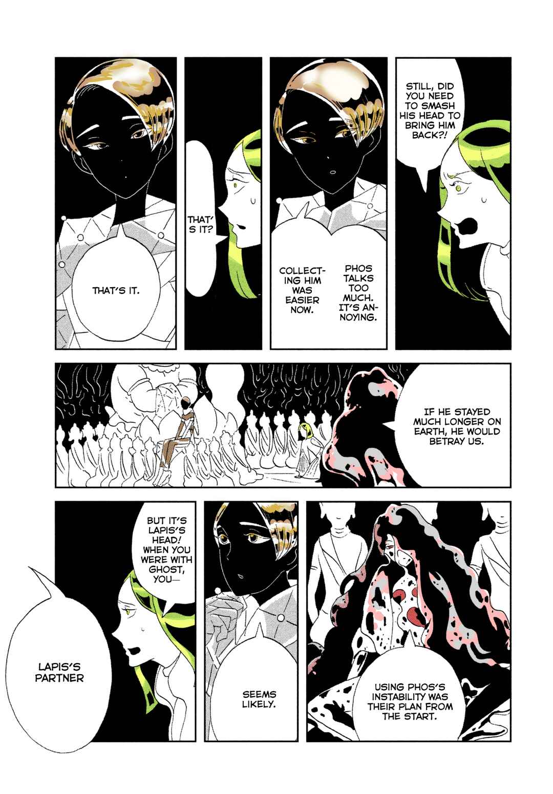 Houseki no Kuni (Minimalist Color) Chapter 71 - Page 13