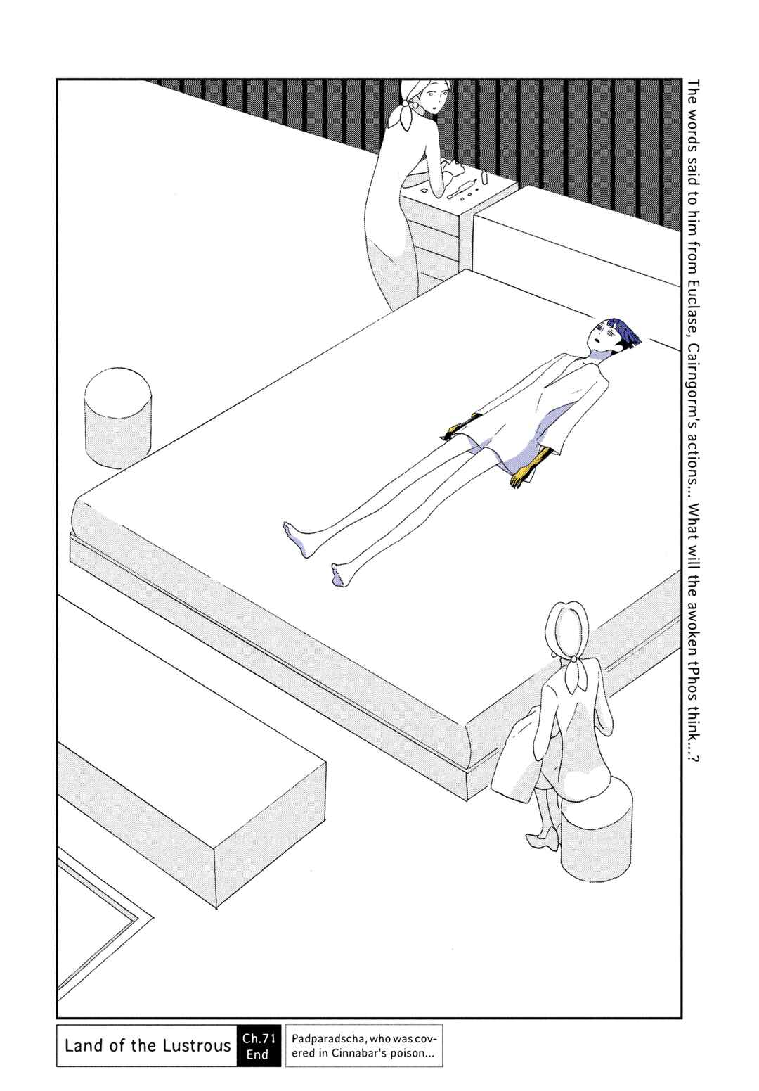 Houseki no Kuni (Minimalist Color) Chapter 71 - Page 20