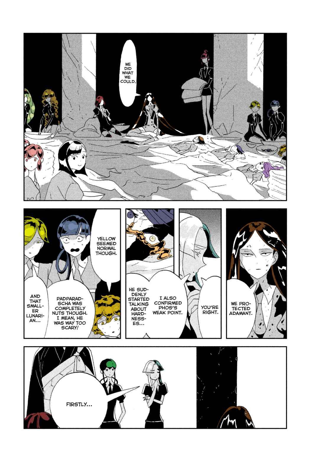 Houseki no Kuni (Minimalist Color) Chapter 71 - Page 4
