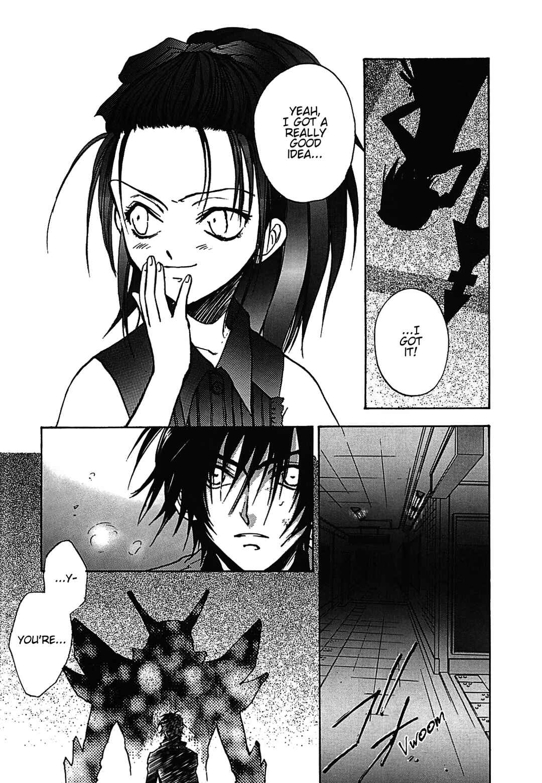 Megami Ibunroku - Persona Chapter 17 - Page 13