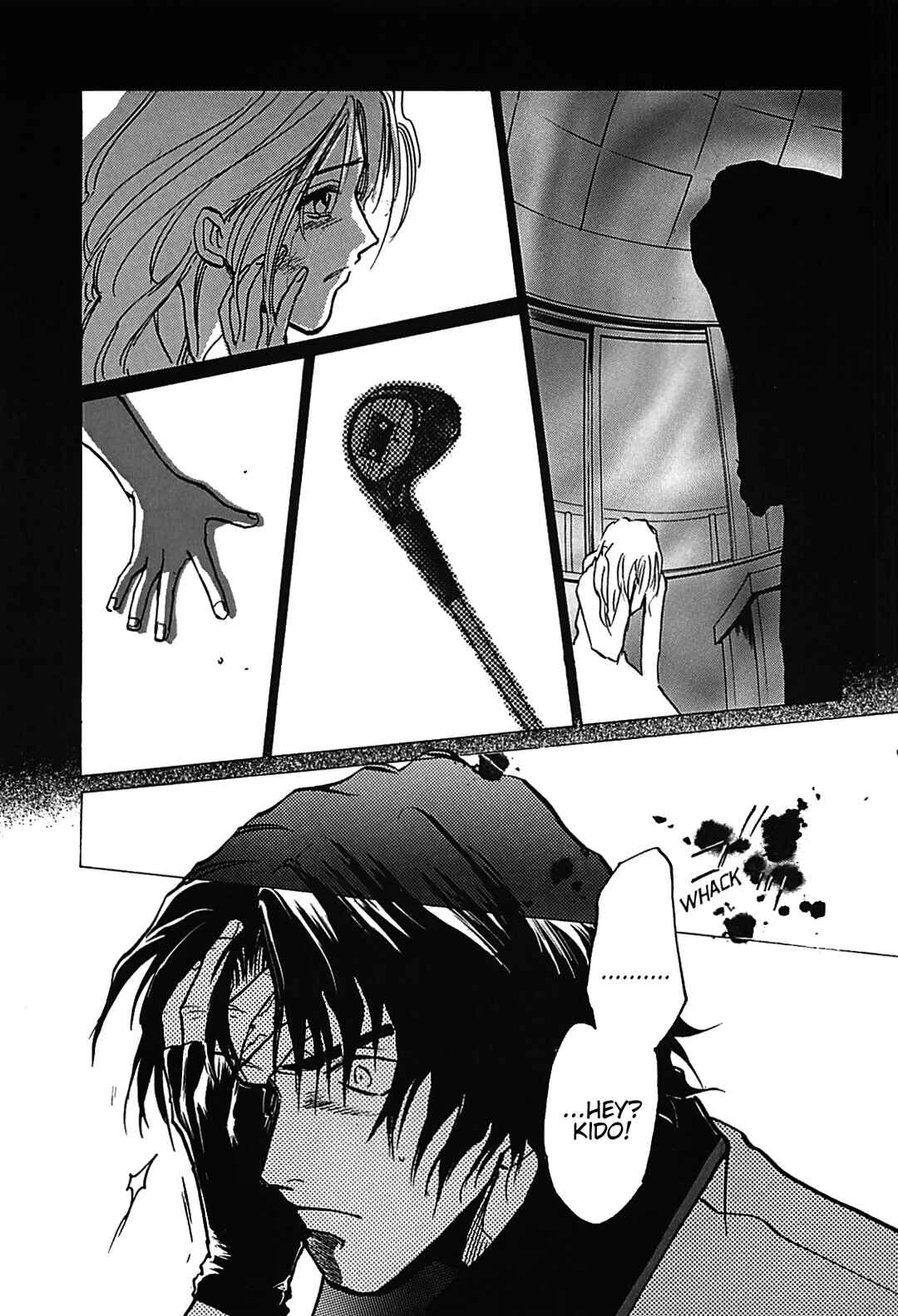Megami Ibunroku - Persona Chapter 17 - Page 18